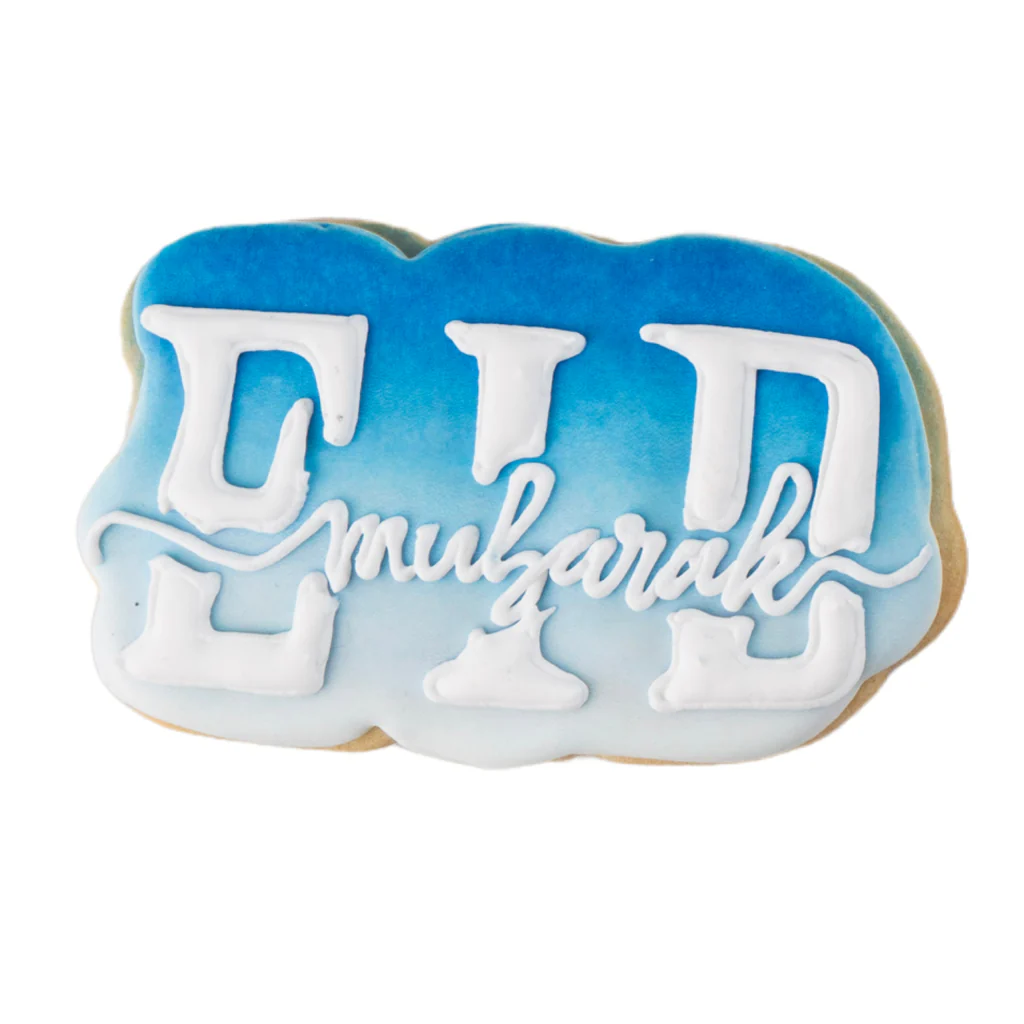 Ramadan|Eid Butter Cookies, Choose Your Own Assorted Greetings - Image 11